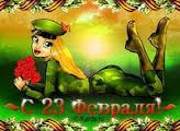 Открытка 23.jpg