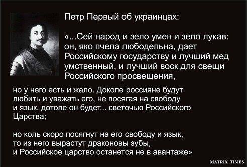 Пётр 1.jpg