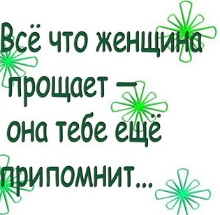 ННН.jpg