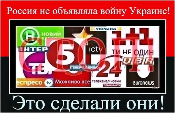 СМИ.jpg