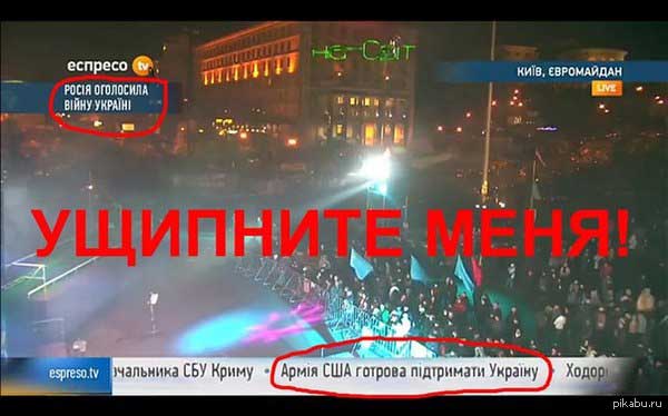 СМИ1.jpg