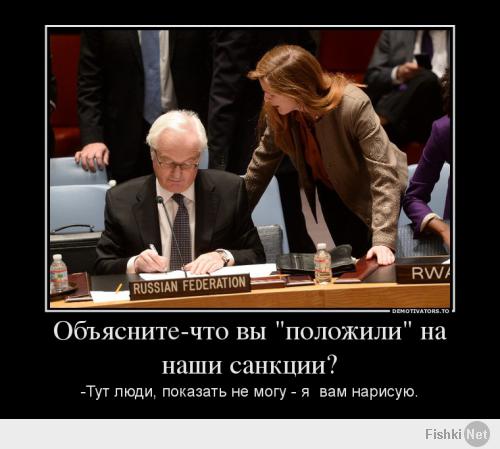 чуркин.jpg
