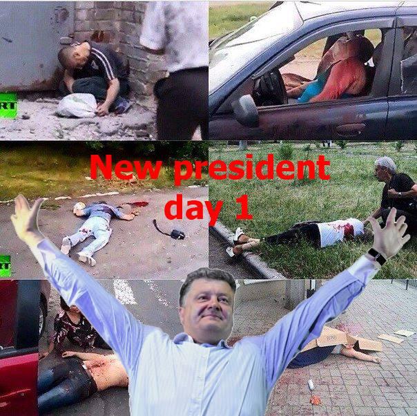 день 1.jpg