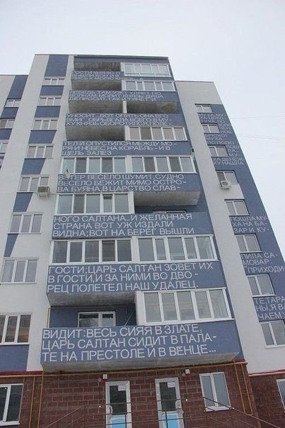 dom-v-ulyanovske-na-ul.jpeg
