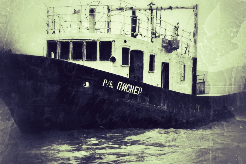 shipwreck Pioneer (2)(1).jpg