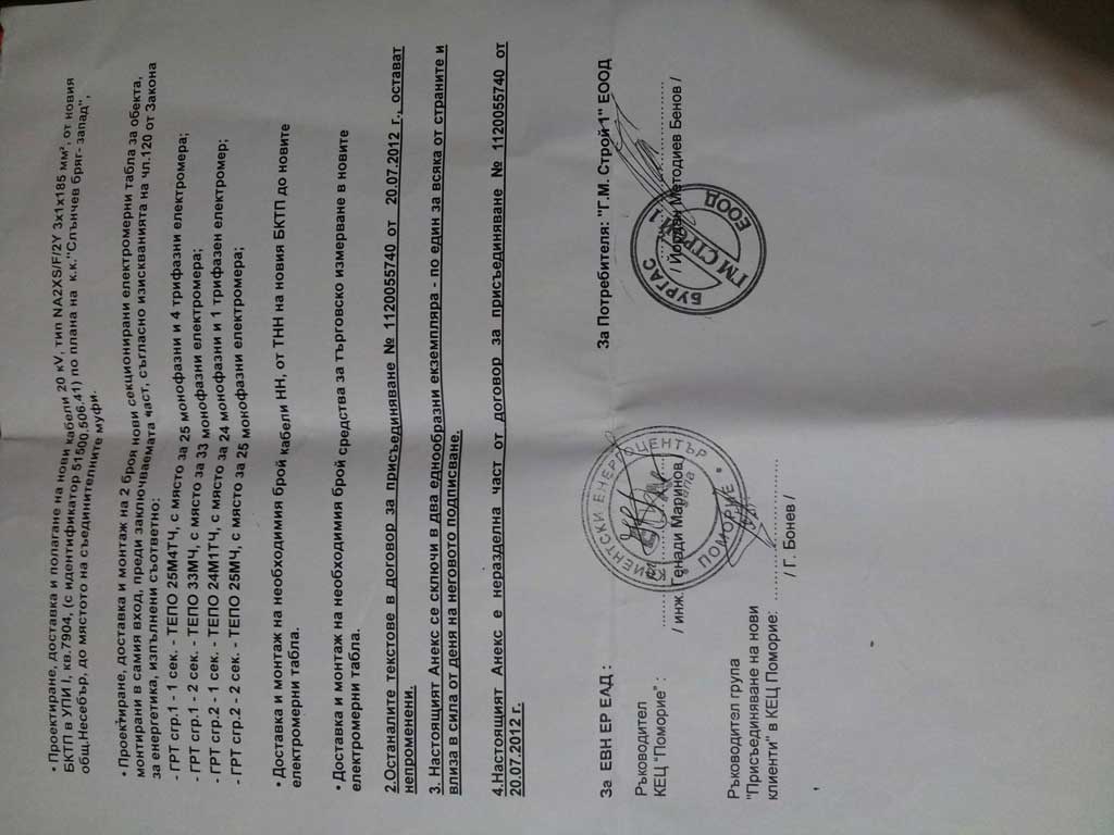 20140930&&&&&&.jpg