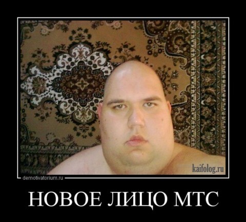 big-1.jpeg