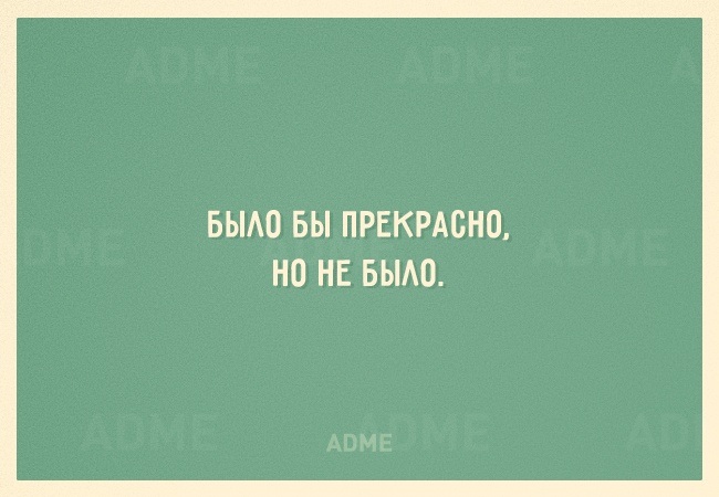 13747010-R3L8T8D-650-o-12.jpeg