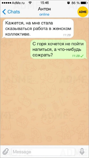 15888810-R3L8T8D-400-s-10.jpg