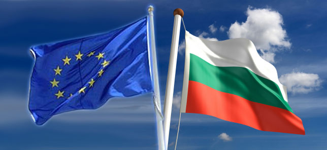 bulgariaandeu_flag.jpg