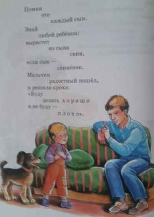 Маяковский новый.jpg