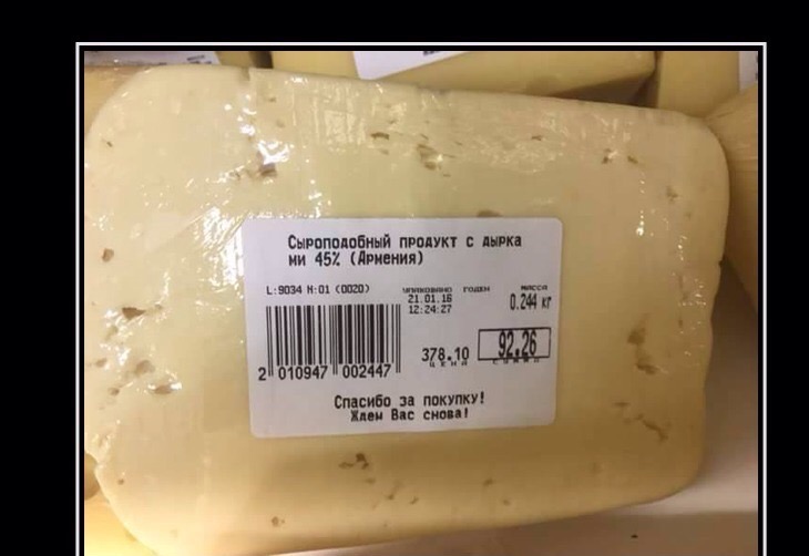 image.jpeg