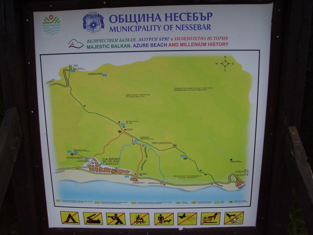 Карта Вел. балкан.JPG