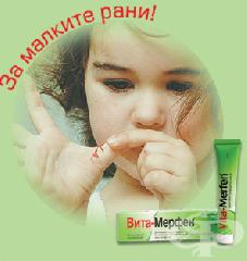 img_tools.php.jpg
