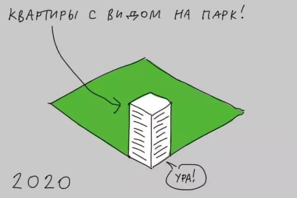 IMG_5838.JPG