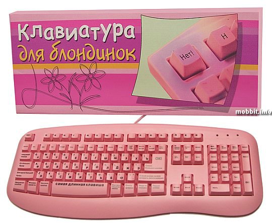 40181661_1194540189_sven_blond_1.jpg
