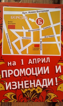 IMAG0325.jpg