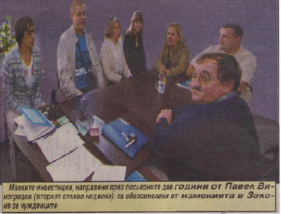 gazeta 11.jpg