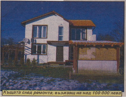 gazeta 44.jpg
