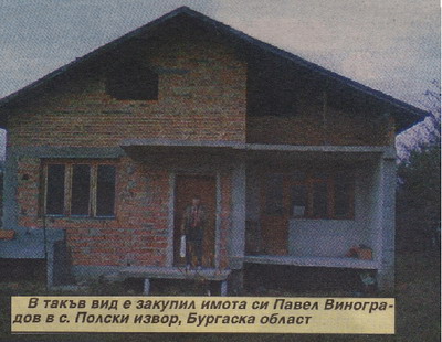 gazeta 55.jpg