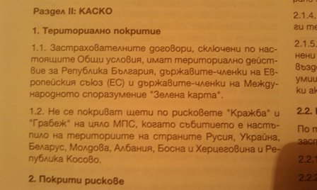 IMAG0946.jpg