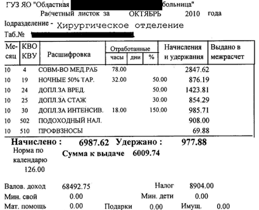 23171_z1.gif