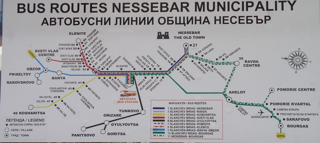 P1010032 а.jpg