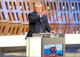 devati_perviy_kanal_sm_mp.jpg