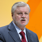 s_ezd_sr_plakat_fon.jpg
