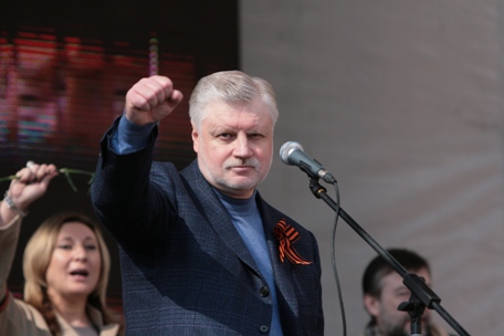 1maySMM_2.JPG