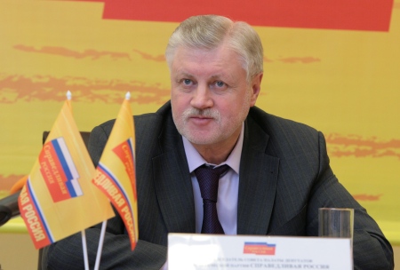 PALATA12MIRONOV.JPG
