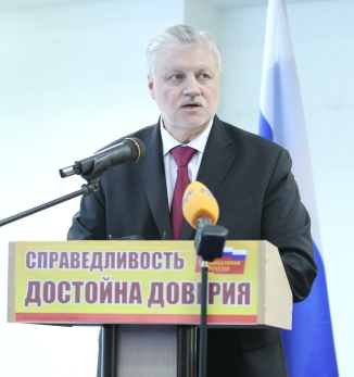 KIROV_SMM_27022011 (6).jpg