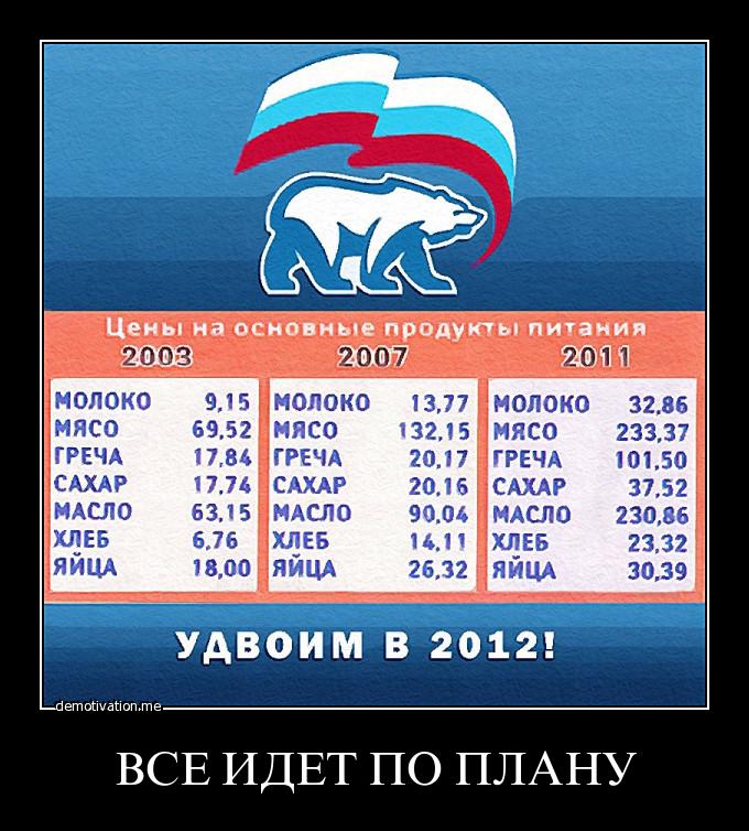 302df4627237.jpg