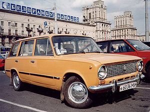 300px-Lada_2102_orange.jpg