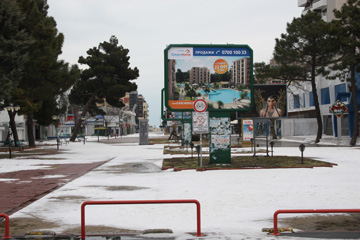 болгария 2012 038-1.jpg