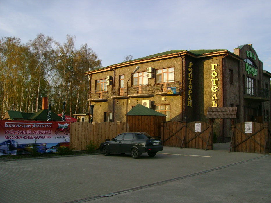 DSC00167.jpg