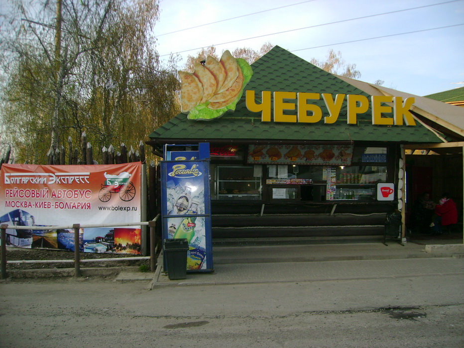 DSC00175.jpg