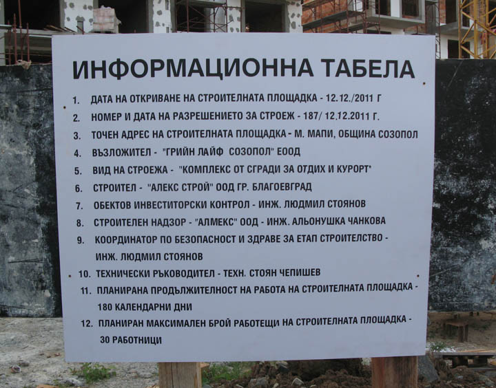 12-10.jpg