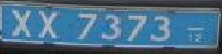 nomer.jpg